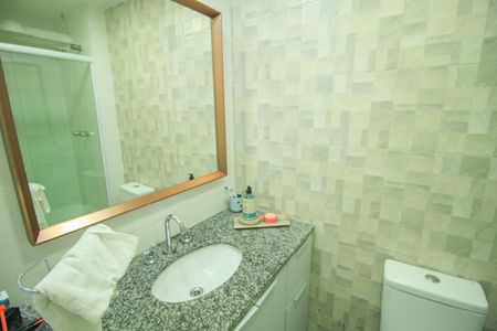 Apartamento à venda com 55m², 2 quartos e 1 vagaBanheiro social