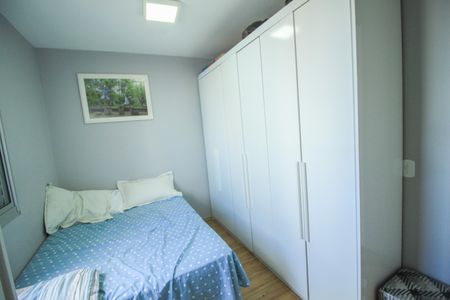 Apartamento à venda com 55m², 2 quartos e 1 vagaSuíte