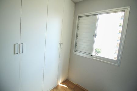 Apartamento à venda com 55m², 2 quartos e 1 vagaQuarto