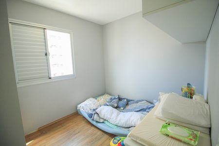Apartamento à venda com 55m², 2 quartos e 1 vagaQuarto