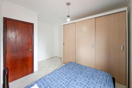 Apartamento para alugar com 86m², 3 quartos e 2 vagas Apartamento para alugar com 86m², 3 quartos e 2 vagasQuarto