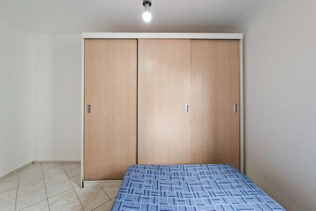 Apartamento para alugar com 86m², 3 quartos e 2 vagas Apartamento para alugar com 86m², 3 quartos e 2 vagasQuarto
