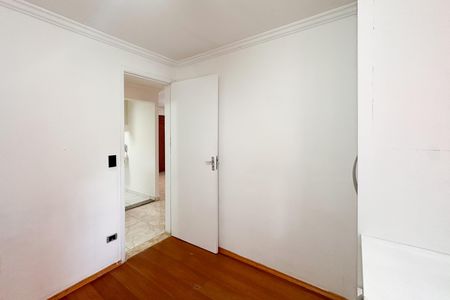 Apartamento para alugar com 48m², 2 quartos e 1 vagaQuarto 1