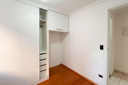 Apartamento para alugar com 48m², 2 quartos e 1 vagaQuarto 1