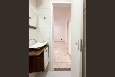 Apartamento para alugar com 48m², 2 quartos e 1 vagaBanheiro Social