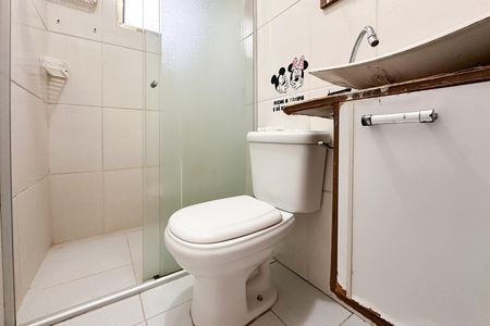 Apartamento para alugar com 48m², 2 quartos e 1 vagaBanheiro Social