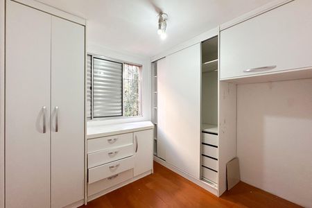 Apartamento para alugar com 48m², 2 quartos e 1 vagaQuarto 1