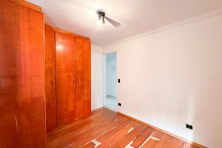Apartamento para alugar com 48m², 2 quartos e 1 vagaQuarto 2