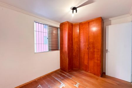 Apartamento para alugar com 48m², 2 quartos e 1 vagaQuarto 2