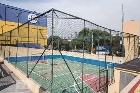 Apartamento para alugar com 48m², 2 quartos e 1 vagaÁrea comum - Quadra