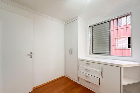 Apartamento para alugar com 48m², 2 quartos e 1 vagaQuarto 1