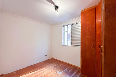 Apartamento para alugar com 48m², 2 quartos e 1 vagaQuarto 2