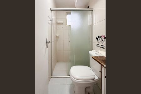 Apartamento para alugar com 48m², 2 quartos e 1 vagaBanheiro Social