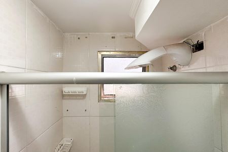 Apartamento para alugar com 48m², 2 quartos e 1 vagaBanheiro Social
