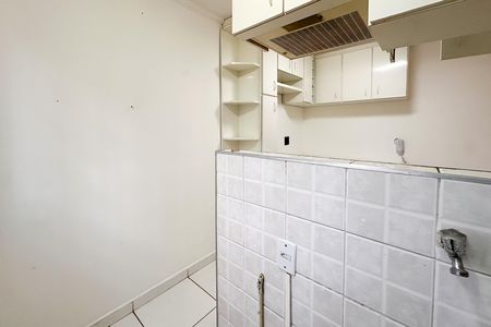 Apartamento para alugar com 48m², 2 quartos e 1 vagaÁrea de Serviço
