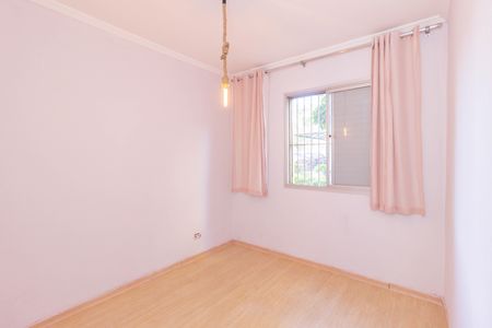 Quarto de apartamento para alugar com 1 quarto, 40m² em Anhanguera, São Paulo