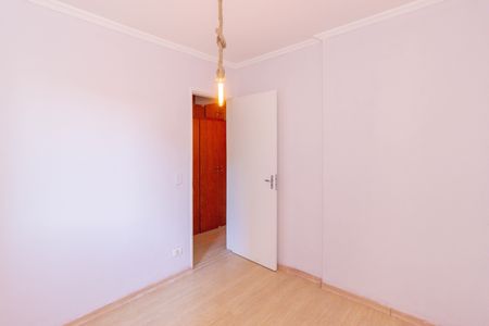 Quarto de apartamento para alugar com 1 quarto, 40m² em Anhanguera, São Paulo