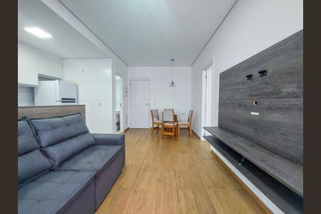 Apartamento para alugar com 53m², 1 quarto e 1 vaga Apartamento para alugar com 53m², 1 quarto e 1 vagaSala