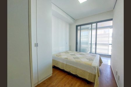 Apartamento para alugar com 53m², 1 quarto e 1 vaga Apartamento para alugar com 53m², 1 quarto e 1 vagaSuíte