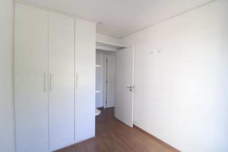Apartamento para alugar com 69m², 2 quartos e 2 vagasQuarto