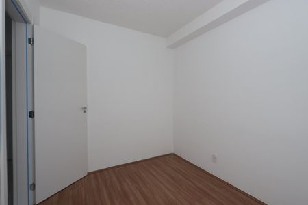 Apartamento para alugar com 25m², 1 quarto e sem vagaQuarto