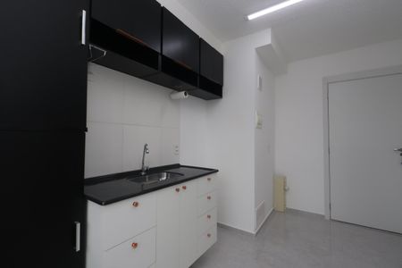 Apartamento para alugar com 25m², 1 quarto e sem vagaSala/cozinha