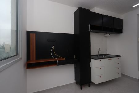 Apartamento para alugar com 25m², 1 quarto e sem vagaSala/cozinha