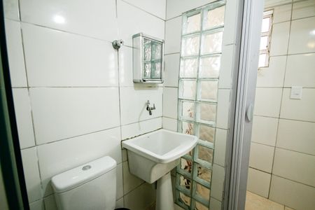 Apartamento para alugar com 44m², 2 quartos e 1 vagaBanheiro Social