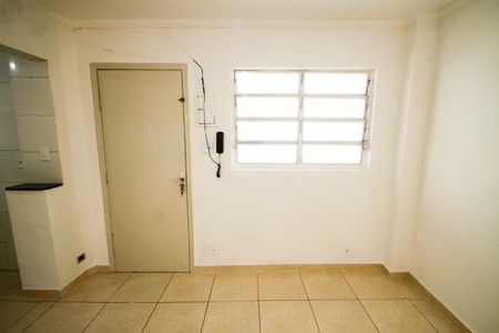 Apartamento para alugar com 44m², 2 quartos e 1 vagaSala/Cozinha