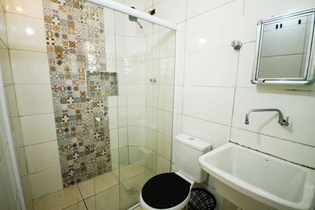 Apartamento para alugar com 44m², 2 quartos e 1 vagaBanheiro Social