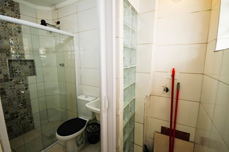 Apartamento para alugar com 44m², 2 quartos e 1 vagaBanheiro Social