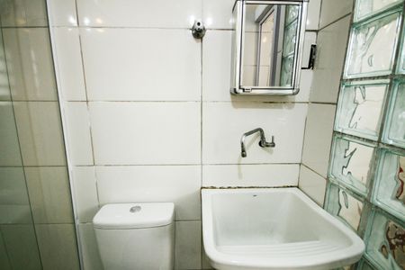 Apartamento para alugar com 44m², 2 quartos e 1 vagaBanheiro Social