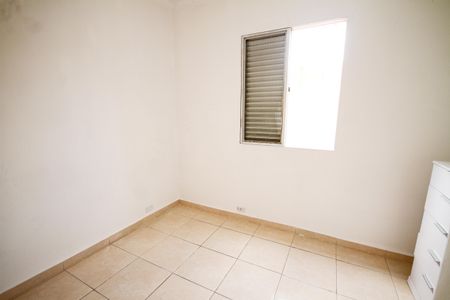 Apartamento para alugar com 44m², 2 quartos e 1 vagaQuarto 2