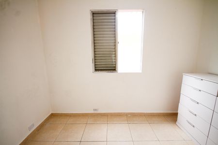 Apartamento para alugar com 44m², 2 quartos e 1 vagaQuarto 2