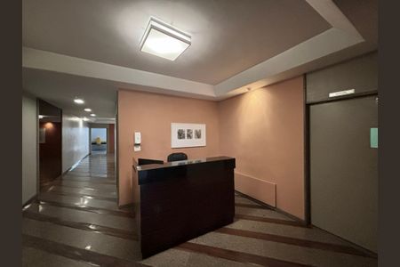 Apartamento à venda com 94m², 2 quartos e 1 vaga Apartamento à venda com 94m², 2 quartos e 1 vagaPortaria