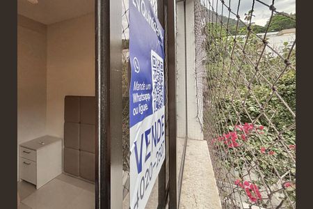 Apartamento à venda com 94m², 2 quartos e 1 vaga Apartamento à venda com 94m², 2 quartos e 1 vagaPlaca