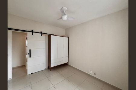 Apartamento à venda com 94m², 2 quartos e 1 vaga Apartamento à venda com 94m², 2 quartos e 1 vagaQuarto