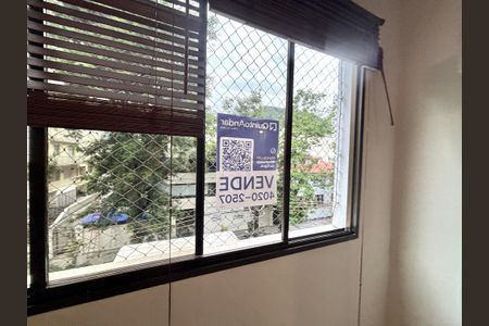 Apartamento à venda com 94m², 2 quartos e 1 vaga Apartamento à venda com 94m², 2 quartos e 1 vagaPlaca