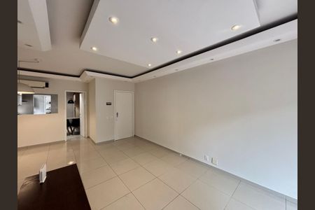 Apartamento à venda com 94m², 2 quartos e 1 vaga Apartamento à venda com 94m², 2 quartos e 1 vagaSala