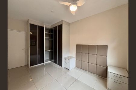 Apartamento à venda com 94m², 2 quartos e 1 vaga Apartamento à venda com 94m², 2 quartos e 1 vagaSuíte