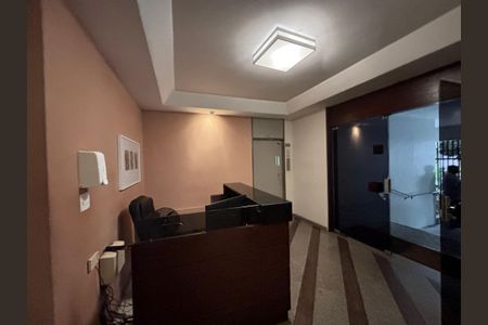 Apartamento à venda com 94m², 2 quartos e 1 vaga Apartamento à venda com 94m², 2 quartos e 1 vagaPortaria