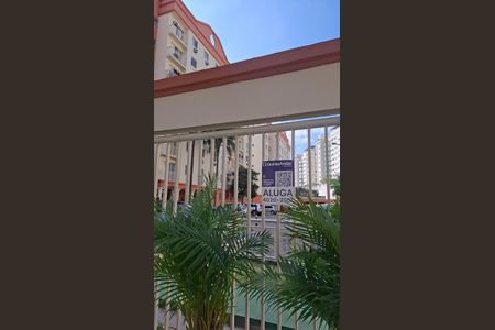 Apartamento para alugar com 50m², 2 quartos e 1 vaga Apartamento para alugar com 50m², 2 quartos e 1 vagaFachada do bloco