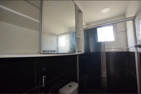 Apartamento para alugar com 50m², 2 quartos e 1 vagaBanheiro