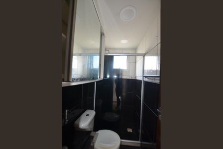 Apartamento para alugar com 50m², 2 quartos e 1 vagaBanheiro