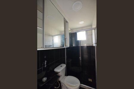 Apartamento para alugar com 50m², 2 quartos e 1 vagaBanheiro