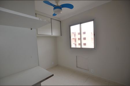 Apartamento para alugar com 50m², 2 quartos e 1 vagaQuanto 1