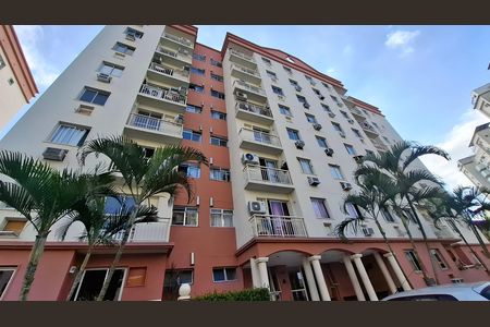 Apartamento para alugar com 50m², 2 quartos e 1 vaga Apartamento para alugar com 50m², 2 quartos e 1 vagaFachada do bloco
