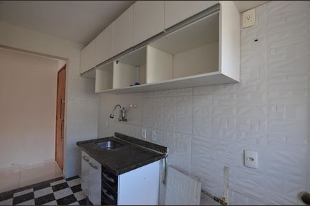 Apartamento para alugar com 50m², 2 quartos e 1 vagaCozinha e Área de Serviço