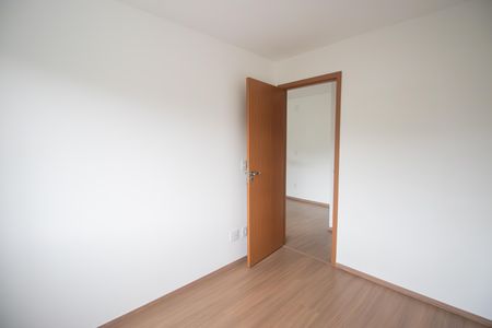 Apartamento para alugar com 50m², 2 quartos e 1 vagaQuarto 1