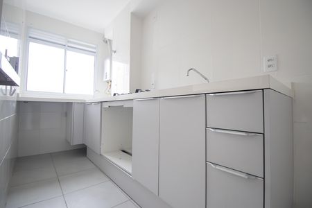 Apartamento para alugar com 50m², 2 quartos e 1 vagaÁrea de Serviço